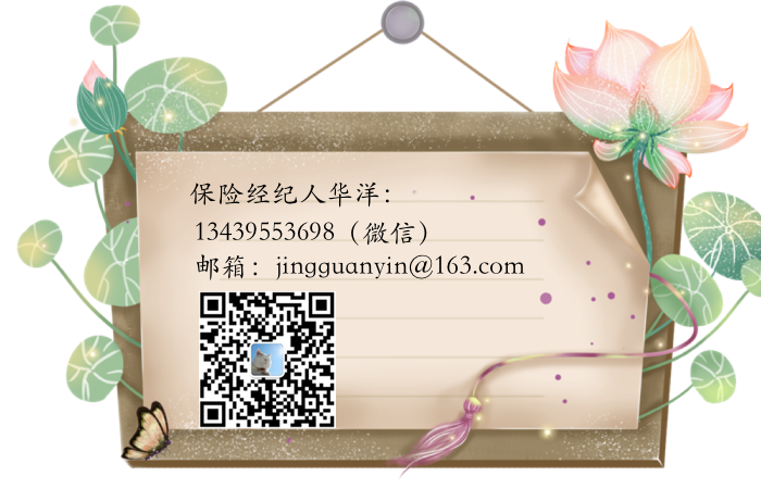 原文件名:备选3源文件.png