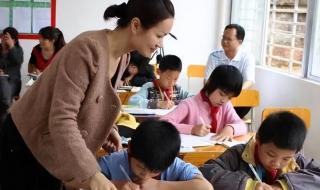 事业单位中级职称工资标准