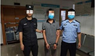 湖南桂阳县属于哪个市