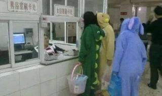 南方男子在东北搓澡后报警