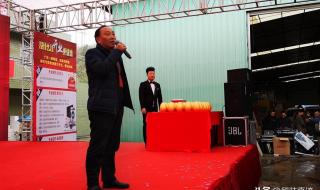 中2.2亿不交税成历史
