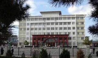 庆阳人力资源和社会保障局