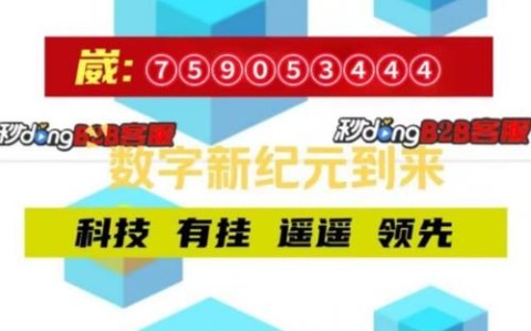 盘点攻略“微乐陕西麻将开挂多少钱-详细开挂教程-知乎