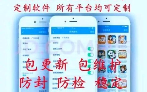 不为人知教程“小程序麻将辅助开挂-知乎(原来真有挂)