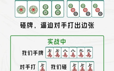 不为人知教程“天天贵阳麻将开挂怎么搞”果然有挂