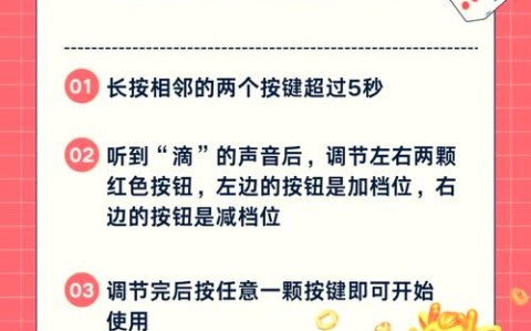 盘点攻略“小程序麻将开挂怎么操作”果然有挂