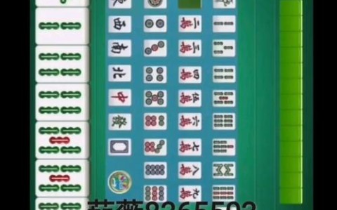 盘点攻略“微乐捉鸡麻将能不能开挂”附开挂脚本详细步