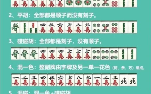 今日实测“52麻将开挂是怎样的”详细开挂教程