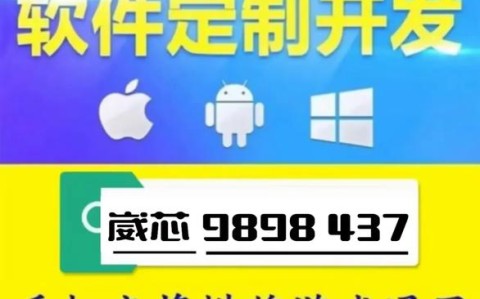 真实辅助“小程序微乐麻将如何开挂”(详细透视教程)