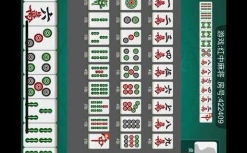 软件分享“泰州麻将手机版可以开挂吗”最新辅助详细教程