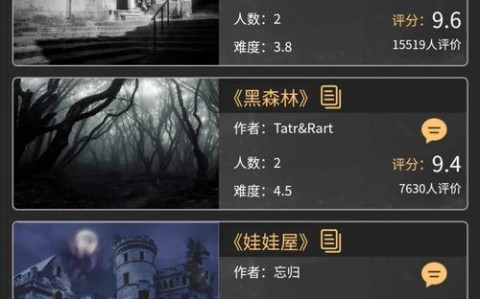 真实辅助“微信小程序微乐甘肃麻将别人开挂怎么看”最新辅助详细教程