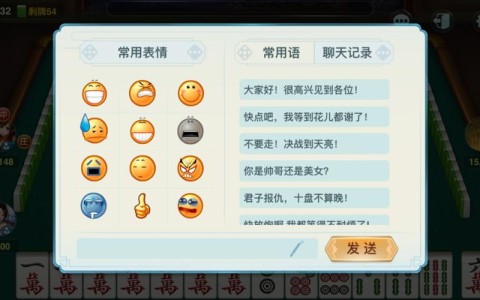推荐一款“天天贵阳麻将有人开挂吗”果然有挂