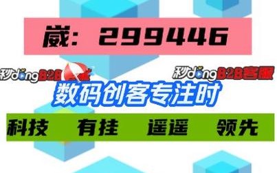 终于找到
