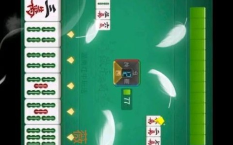 最新教程“微乐江西麻将开挂会被发现吗”(其实是有挂)