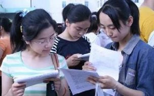 河北省如何查询往年高考成绩 河北省教育考试院成绩查询