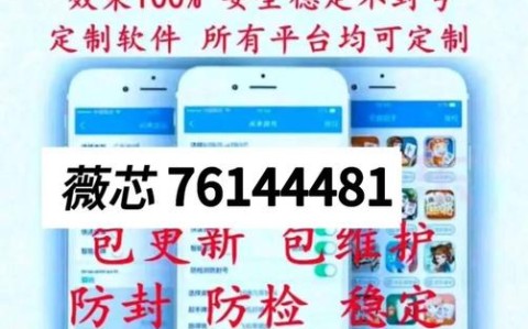 盘点一款“打哈麻将开挂是真的吗(确实是有挂)-知乎