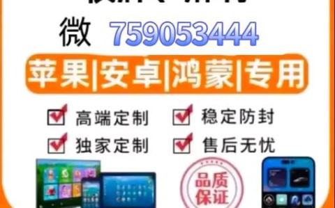 终于找到“胡乐麻将怎么开挂的”(其实是有挂)