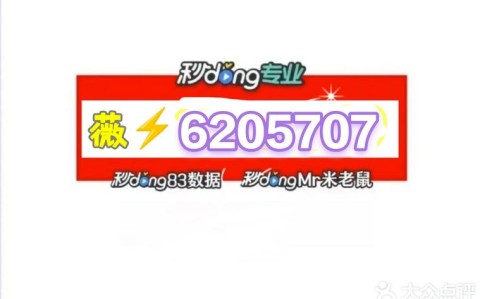 最新教程“微信小程序麻将开挂是真的吗”(其实是有挂)