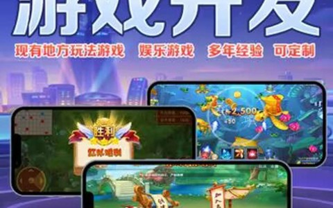 教程辅助!“POKer World开挂软件”最新辅助详细教程