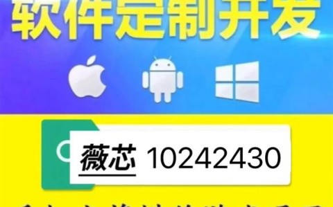 必看教程“皮皮跑胡子一直输有挂吗(确实是有挂)-知乎