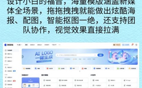 最新教程“皮皮跑胡子开挂神器软件”√确实真的有挂