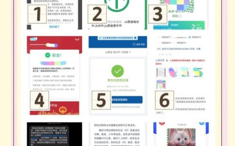 盘点一款“山西扣点点开挂怎么办理”详细开挂教程