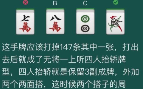 盘点攻略“微乐江西麻将怎么装挂”最新辅助详细教程