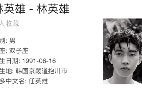 录制《YouQuiz》（录制方式有哪些）