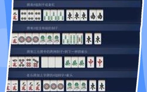 盘点攻略“山西扣点点有挂吗”开挂安装教程