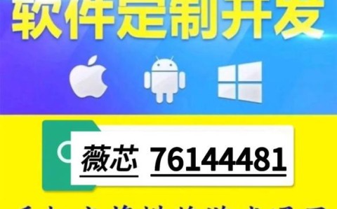 盘点攻略“胡乐麻将开挂神器”详细开挂教程