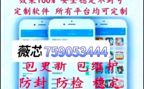 必看教程“小程序麻将开挂神器通用版”(其实是有挂)