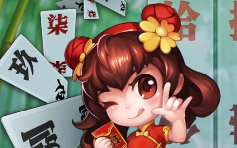 最新教程“皮皮跑胡子软件怎么买”(其实是有挂)