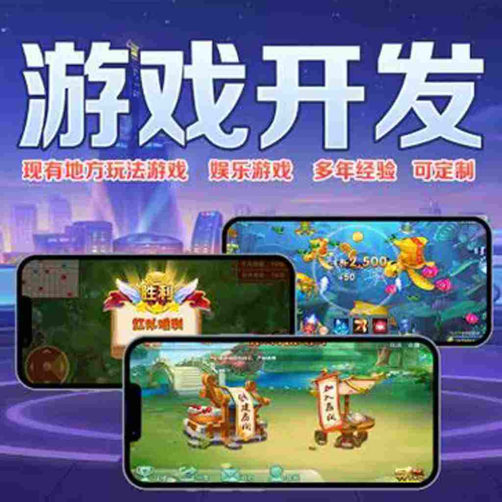 辅助神器“指尖互娱系统作弊辅助工具辅助器(最新2025)详细透视辅助软件 p2