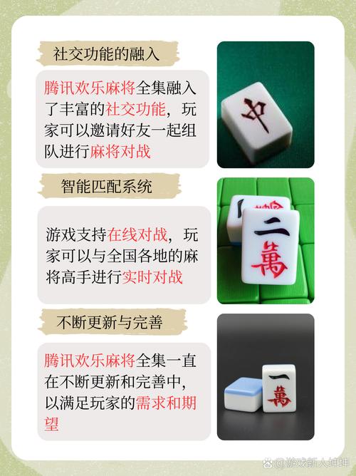 真实辅助“兴动麻将APP破解万能挂”果然有挂