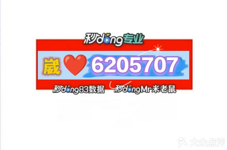 软件分享“芦田本地麻将里面有挂吗”(确实是有挂)-知乎