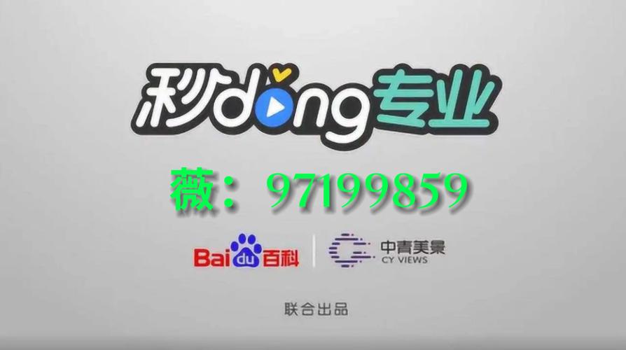 终于找到