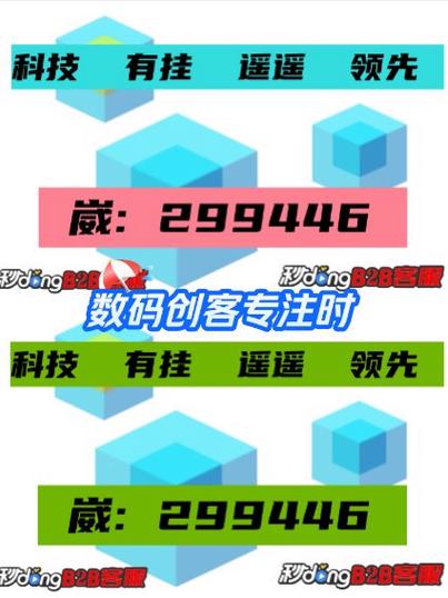 终于找到