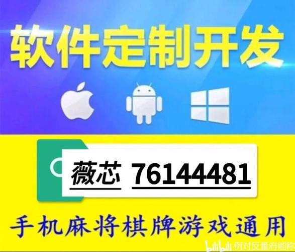 分析实测“发财麻将作弊开挂软件”果然有挂