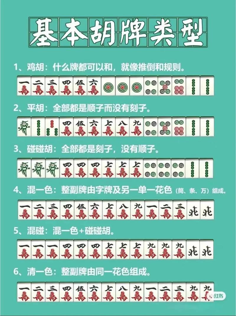 今日实测“52麻将开挂是怎样的”详细开挂教程