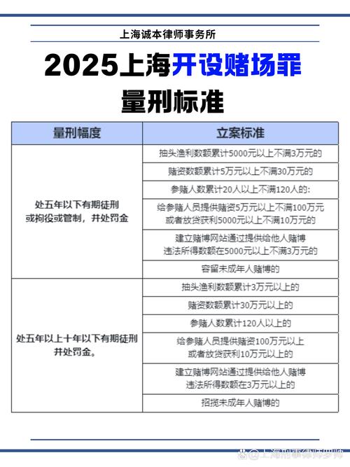 3分钟教程“闲逸碰胡开挂会被发现吗”附开挂脚本详细