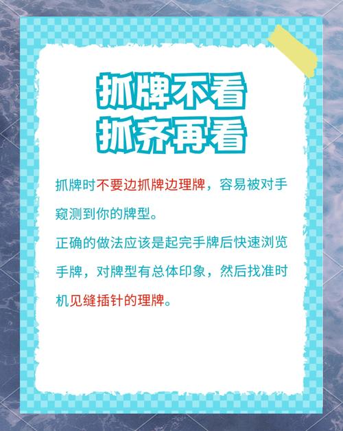 终于找到“同城麻将两杠起胡开挂怎么搞”详细开挂教程