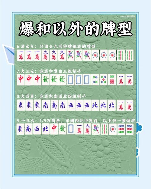 终于找到“同城麻将两杠起胡开挂怎么搞”详细开挂教程