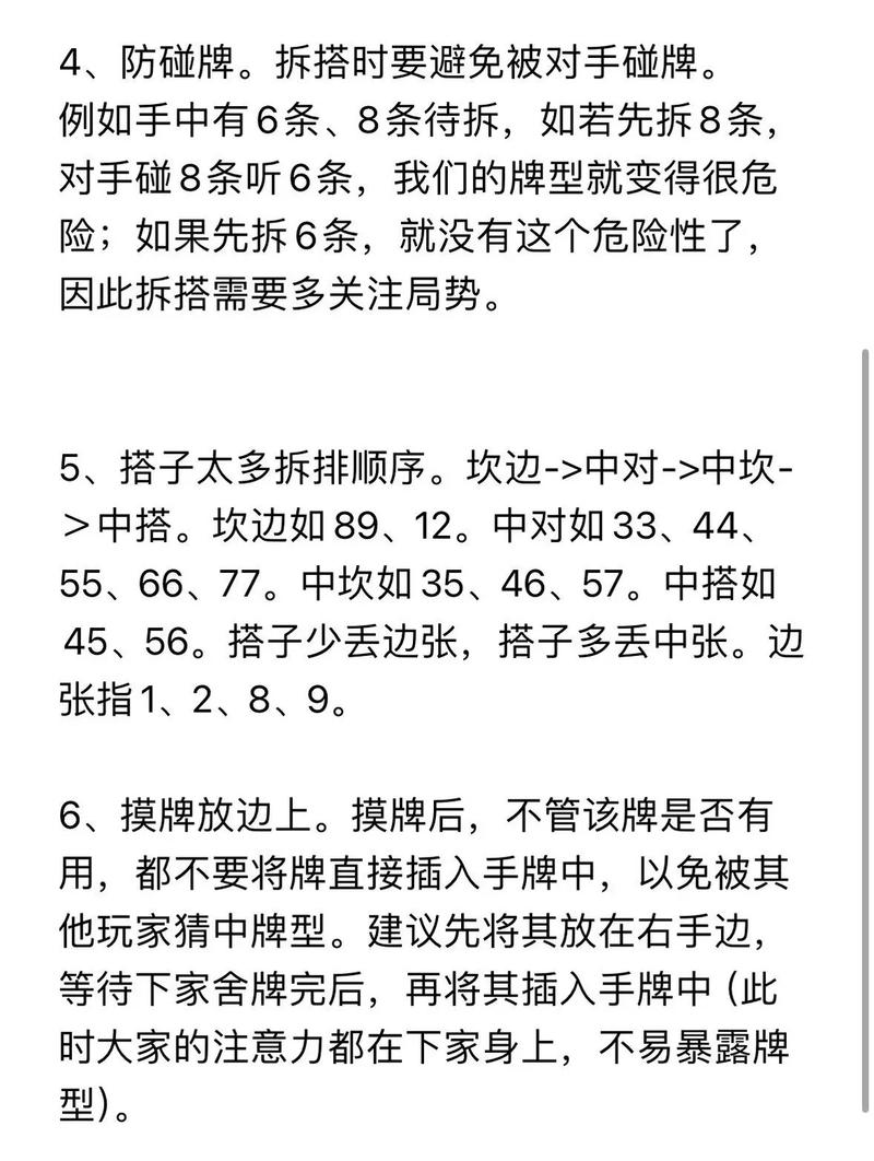 终于找到