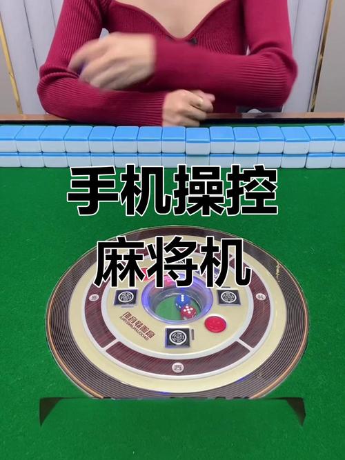 科普一下“网络麻将作弊开挂软件”附开挂脚本详细步