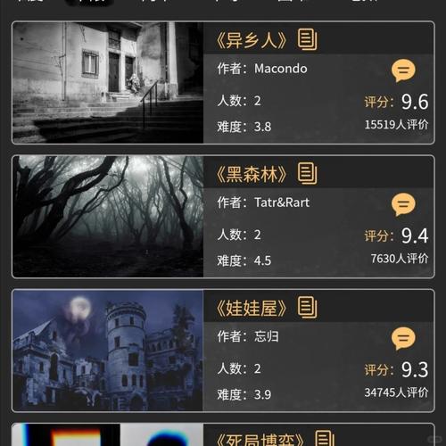 真实辅助“微信小程序微乐甘肃麻将别人开挂怎么看”最新辅助详细教程