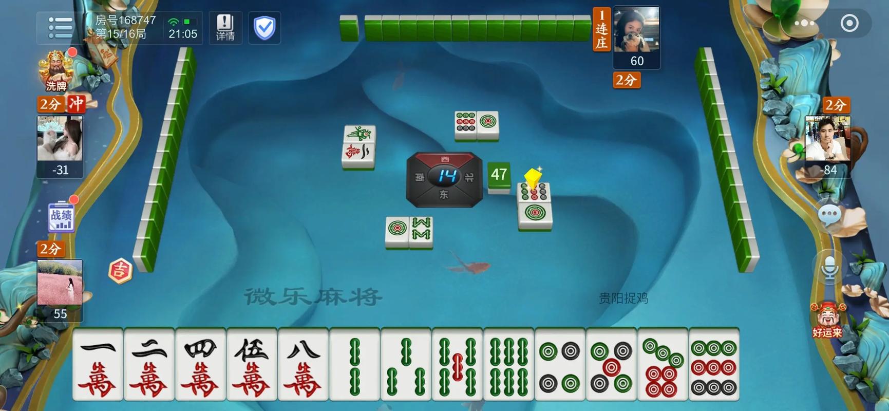 终于找到