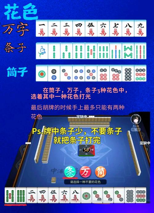 推荐一款“四川麻将可以开挂作弊吗”(其实是有挂)