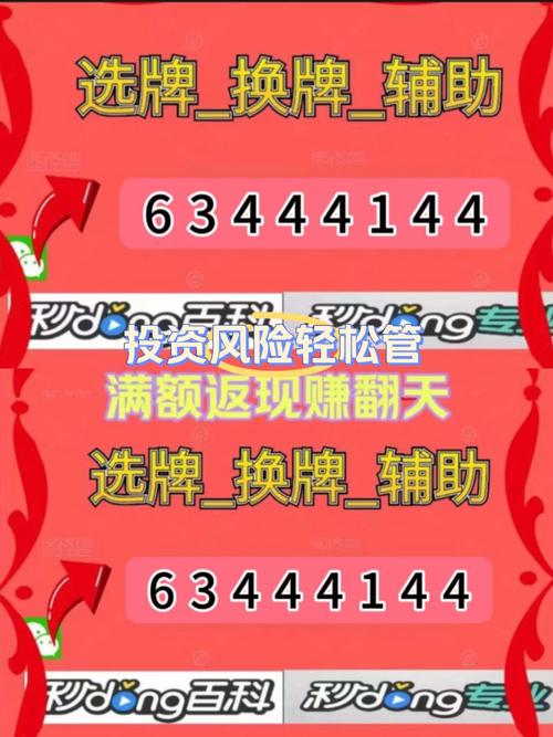 推荐一款“四川麻将可以开挂作弊吗”(其实是有挂)