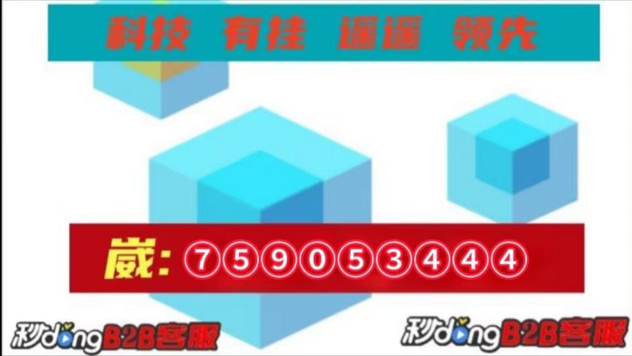 推荐一款“四川麻将可以开挂作弊吗”(其实是有挂)
