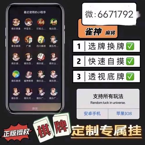 终于找到